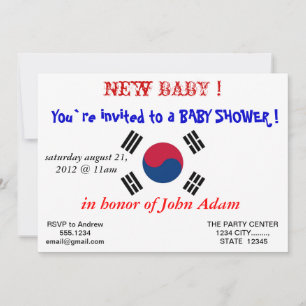 Baby Shower Invitation with Flag of South Korea