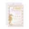 Baby Shower Invitation with Gold Seahorse