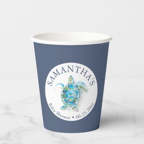 Baby Shower Paper Cups Boy Blue Sea Turtle