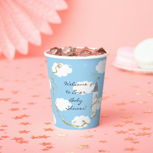 Baby Shower Paper Cups Castle Gold Silver 8 oz