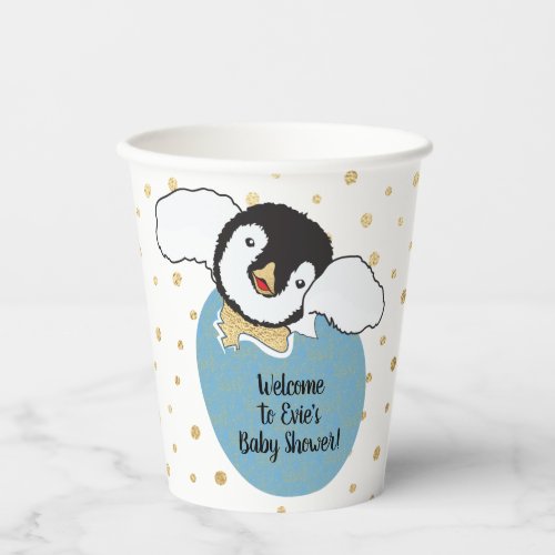 Baby Shower Paper Cups GoldBlue Penguin 8 oz