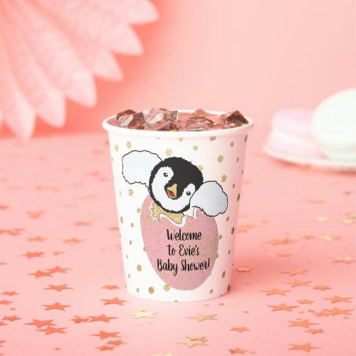 Baby Shower Paper Cups GoldPink Penguin 8 oz