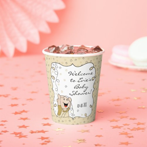 Baby Shower Paper Cups Gold Star Baby 8 oz