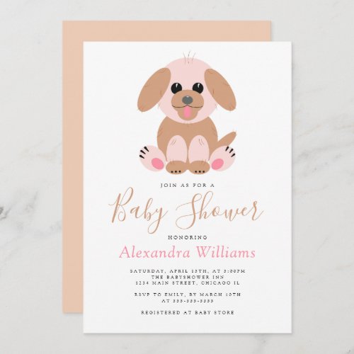 Baby Shower Personalized Neutral Puppy Invitation