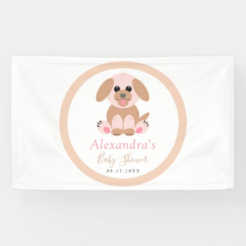 Baby Shower Personalized Neutral Puppy Welcome Banner