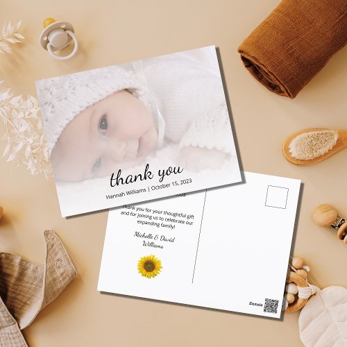 Baby Shower Photo Simple Sunflower Thank You Postcard