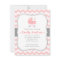 Baby Shower - Pink and White Chevron with Stroller
