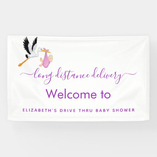 Baby shower pink white cute stork girl drive thru banner