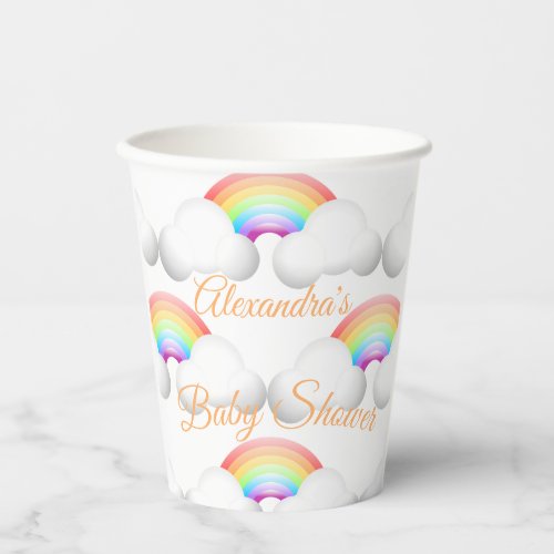 Baby Shower Rainbow Clouds Gender Neutral Paper Cups