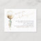 Baby Shower Request -Gold Balloon Greenery Garland