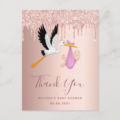 Baby Shower rose gold glitter drip stork thank you Postcard