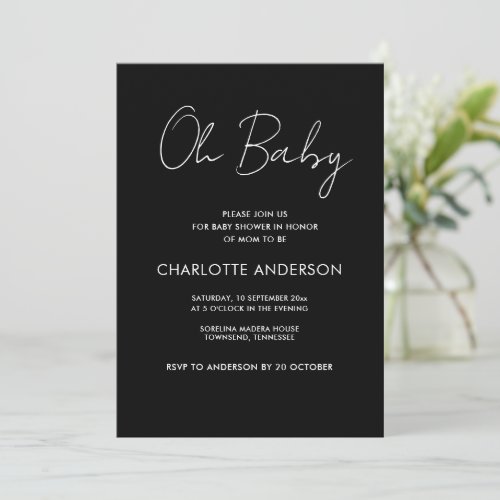 Baby shower script modern black and white elegant invitation