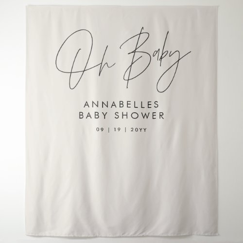 Baby shower script modern black and white elegant tapestry