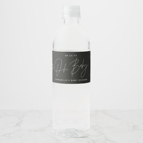Baby shower script modern black chic elegant water water bottle label