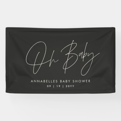 Baby shower script modern black elegant banner