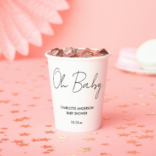 Baby shower script modern white and black elegant paper cups