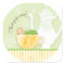 Baby Shower Tea Party Favor Sticker  |  Neutral