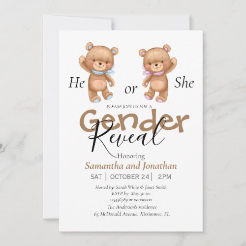 baby shower teddy bears invitation