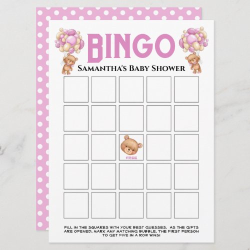Baby Shower Teddy Girl Bubbly Pink Bingo Game  Invitation