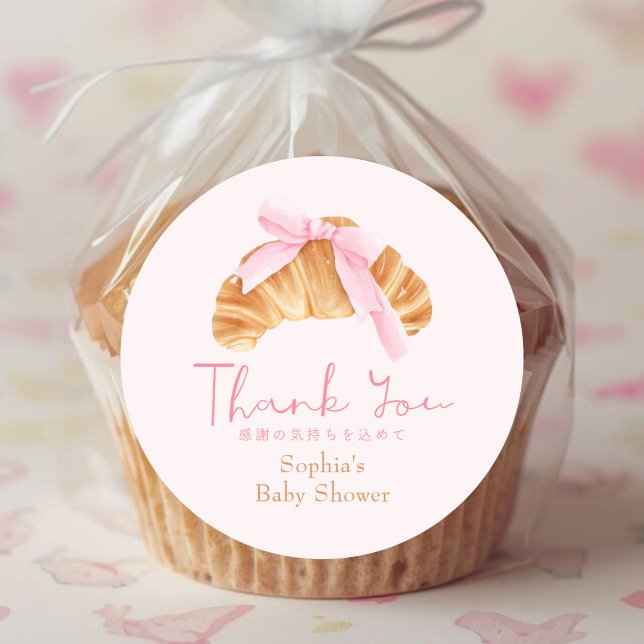 Baby Shower Thank You Coquette Croissant Classic Round Sticker (Creator Uploaded)