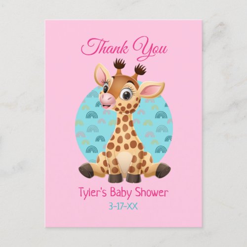 Baby Shower Thank You Giraffe DIY Name  Message  Postcard