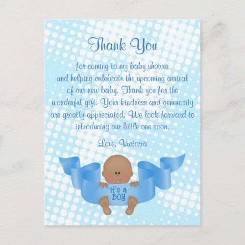 Baby Shower Thank You Its a Boy Baby Boy Postcard