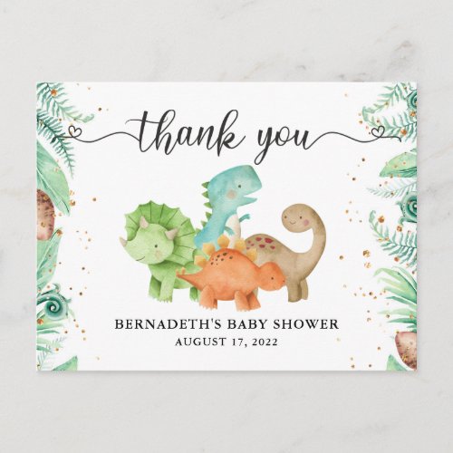 Baby Shower Watercolor Dinosaur Thank You Postcard