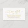 Baby Shower, Wishing Well, Hand Lettered Gold Enclosure Card