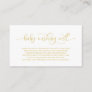 Baby Shower, Wishing Well, Hand Lettered Gold Enclosure Card