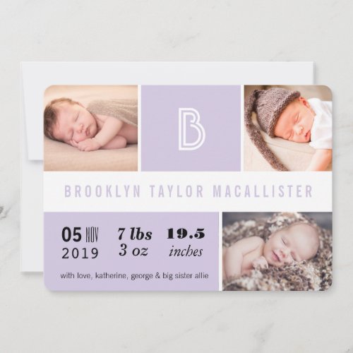 Baby Stats Monogram Purple Color Block Photo Birth Announcement