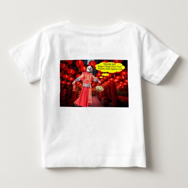 baby tee.  Happy Chinese New Year.  panda/man T-Shirt (Back)