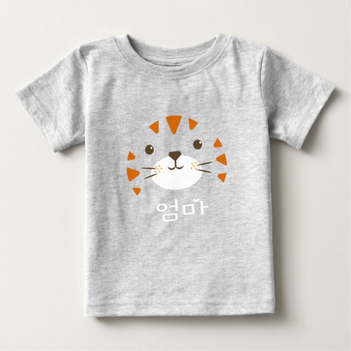 Baby Tiger Mom엄마 Baby T_Shirt