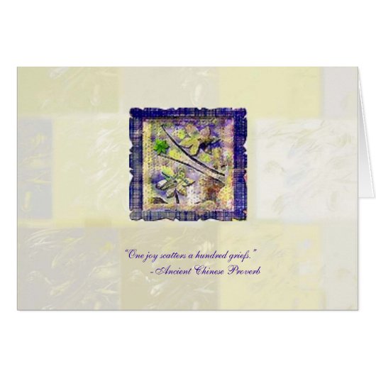 baby toes in the sand (Front Horizontal)