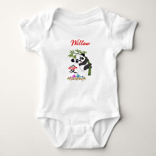 Baby  Willow  Bodysuits