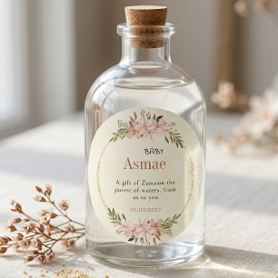 Baby Zamzam Personalized Islamic Baby Shower Classic Round Sticker