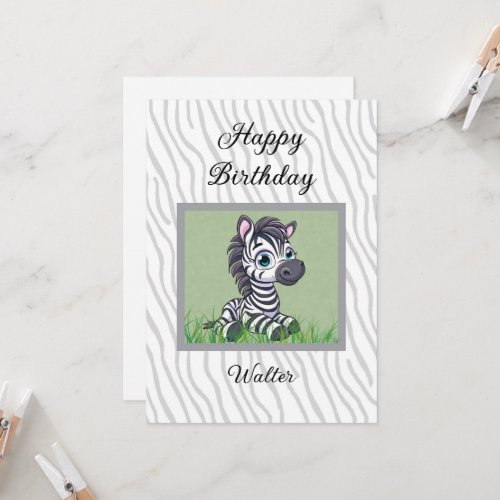 Baby Zebra birthday card for child
