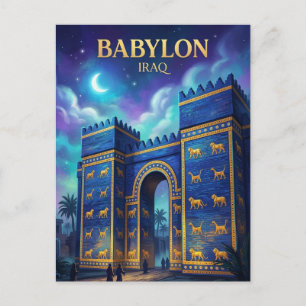 Babylon Ruins Iraq Postcard