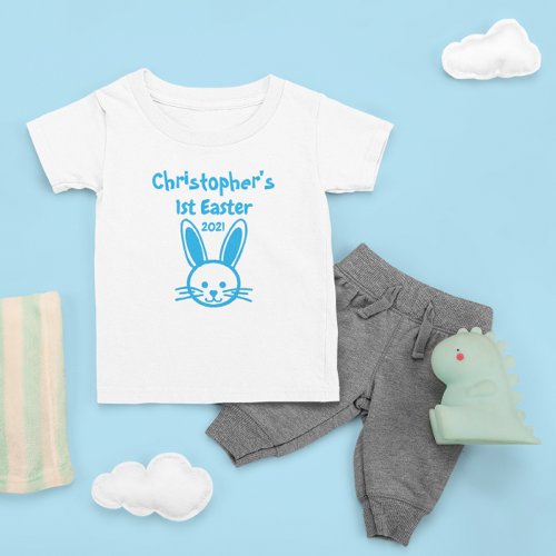 Babys 1st Easter Baby T_Shirt