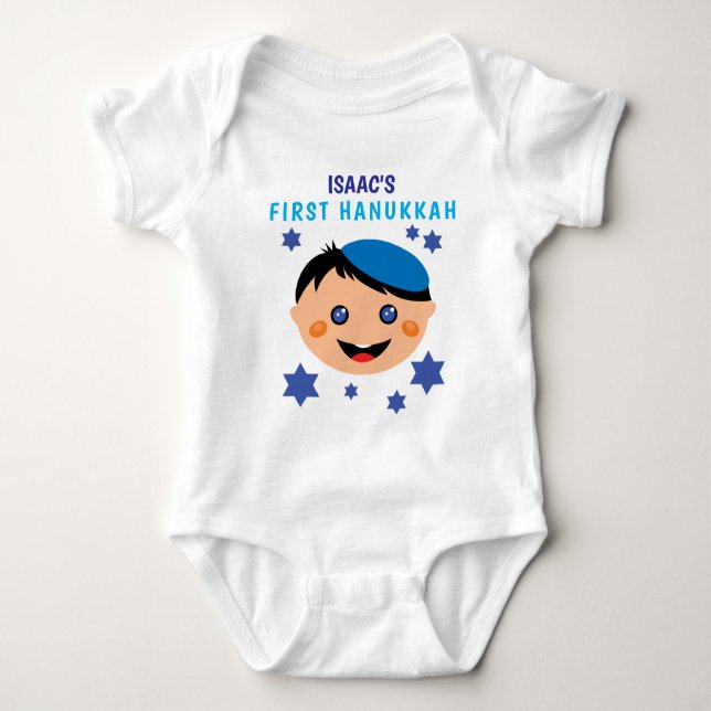Baby's 1st Hanukkah, custom name Baby Bodysuit (Front)