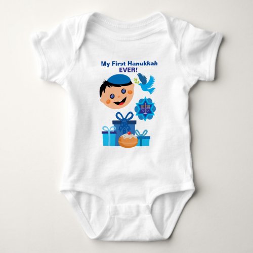 Babys 1st Hanukkah _ with happy Jewish baby Baby Bodysuit