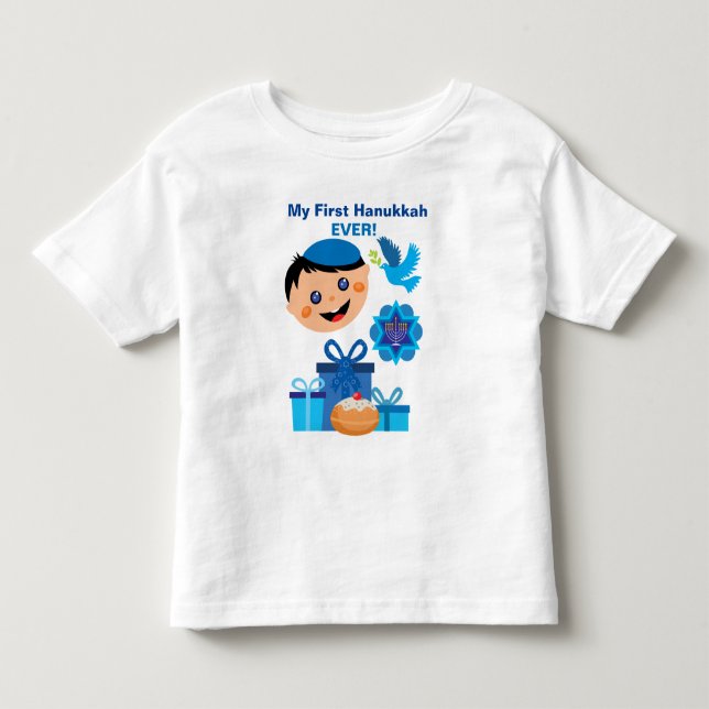 👶🍩 Baby's 1st Hanukkah - with happy Jewish baby Toddler T-shirt (Front)