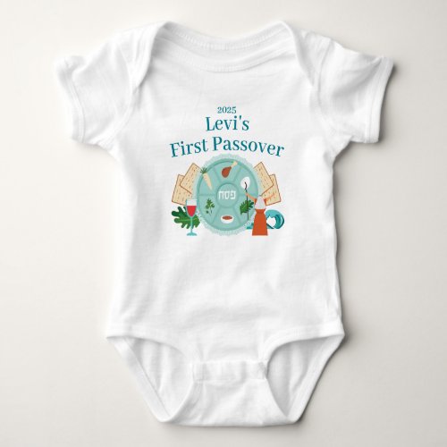 Babys 1st Passover Blue Custom Boy Name Year Baby Bodysuit