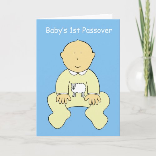 Babys 1st Passover Cute Cartoon Card