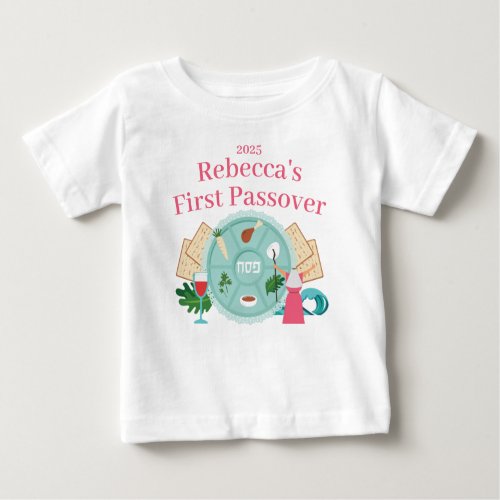 Babys 1st Passover Pink Custom Girl Name Year Baby T_Shirt