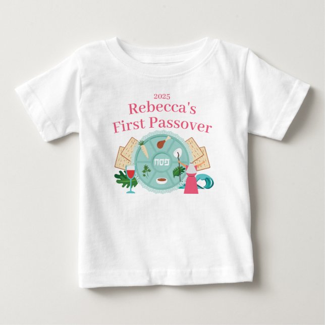 Babys 1st Passover Pink Custom Girl Name Year Baby T-Shirt (Front)