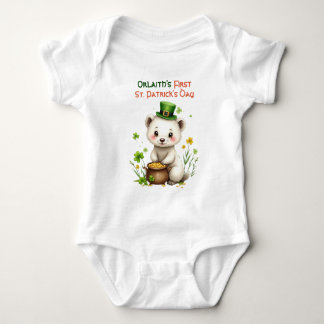 Baby's 1st St. Patrick's Day, Gold Guard Cub Baby Bodysuit