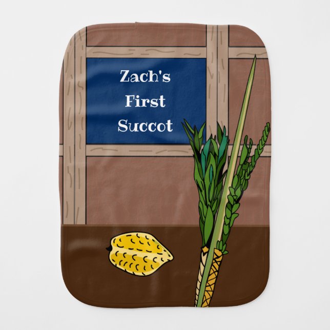 Baby's 1st Succot Personalized Burp Cloth (Front)