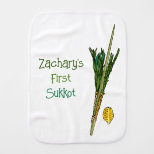 Baby's 1st Sukkot Personalized Baby Burp Cloth