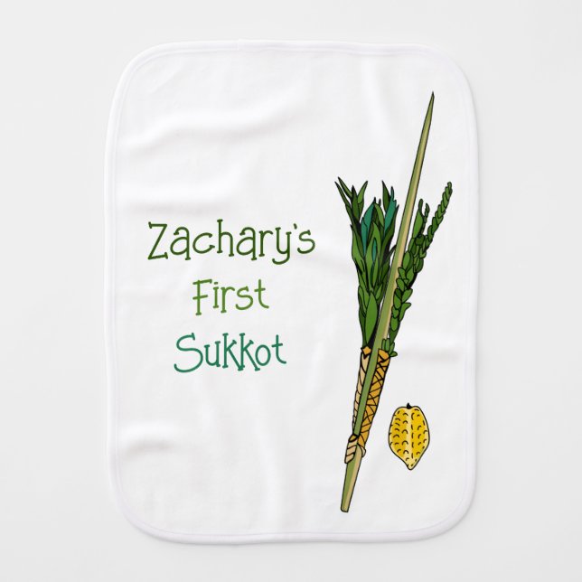 Baby's 1st Sukkot Personalized Baby Burp Cloth (Front)