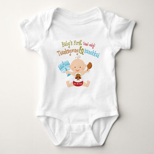 Babys 1st Thanksgiving  Hanukkah Baby Bodysuit